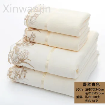 

microfiber Elegant Embroidered towel set solid 1pc face towel and 1pc bath towel Quick Dry Towels bathroom for Adult