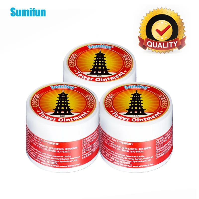 10g Вьетнам Золотой башни мазь Sumifun простуда головная боль в животе головокружение