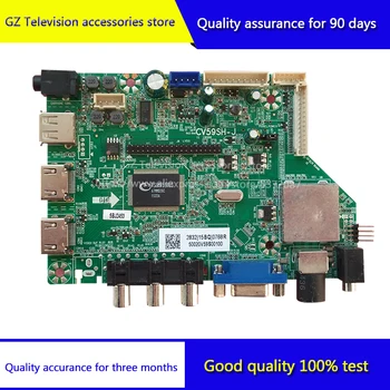 

Good quality for L32V7 42V7 42Y8 L50T9 V9 D50K7 50E3 55F7 motherboard CV59SH-J