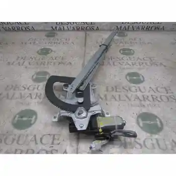 

WINDOW LIFTER FRONT RIGHT CHEVROLET AVEO 1.4 CAT 2 WIRES 96870317 5 DOORS [14879599]