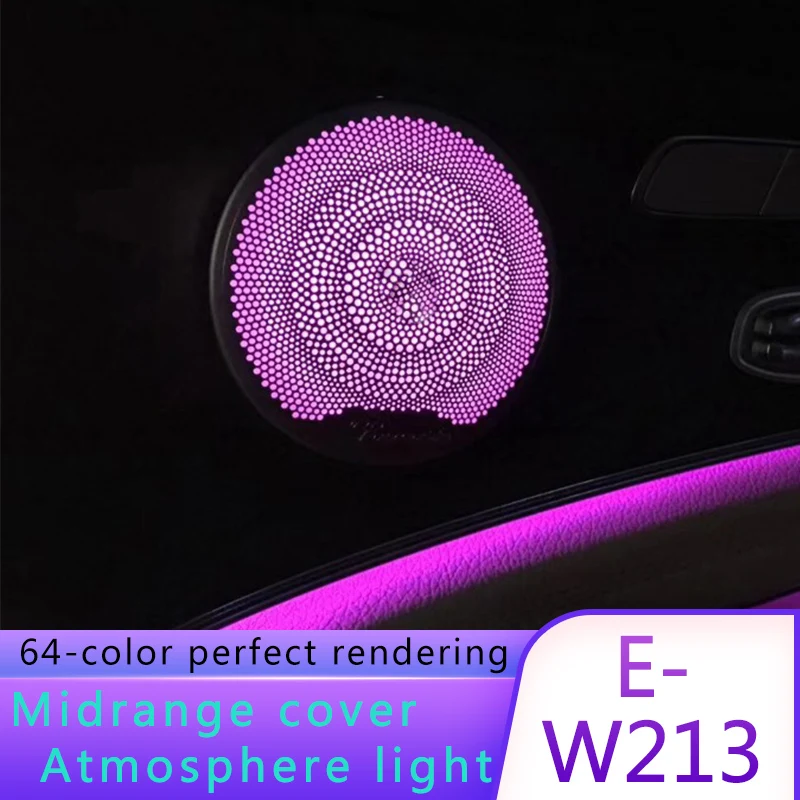 

For Mercedes E Class W213 E200 E300 E250 Door Loudspeaker Cover speaker cover with ambient lighting auto Car Audio Speaker Cove