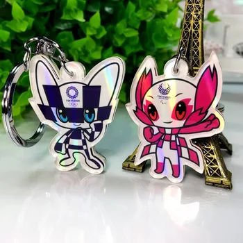 

10pcs 00Acrylic Keychain Technology Laser Beam Tokyo 2020 Olympic Mascot Symphony Shade Anime Car Key