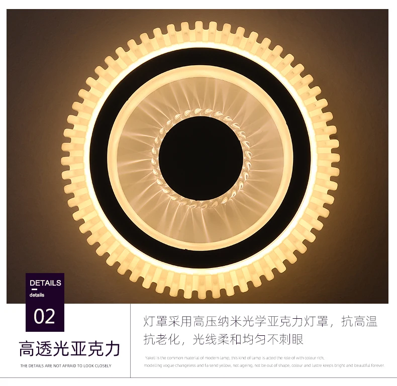 详情_16