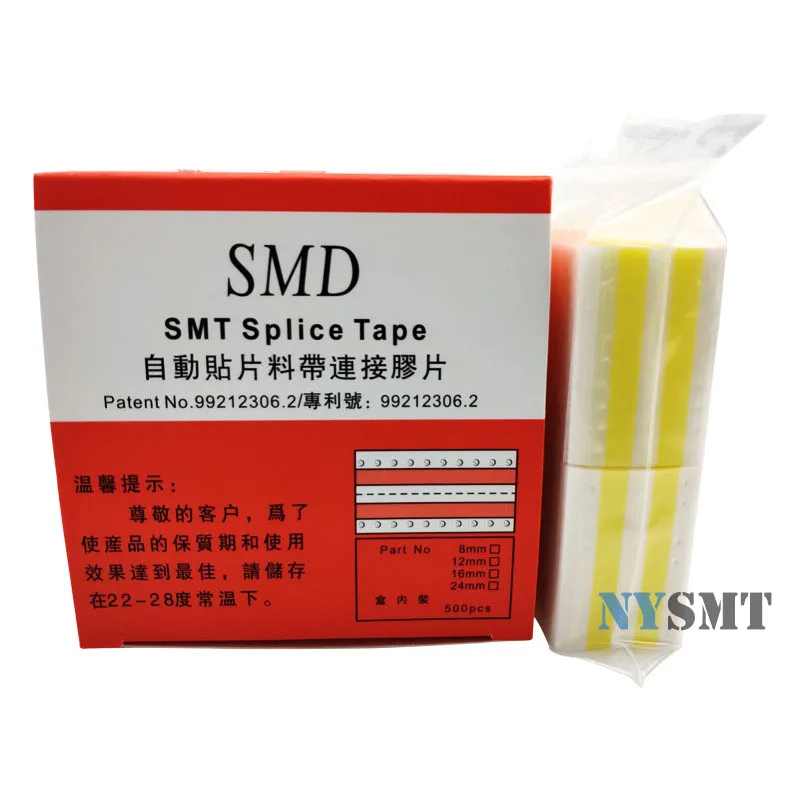 SMT Splice Tape (1)