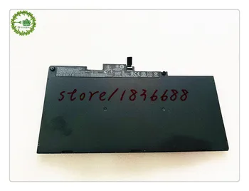 

GYIYGY CS03XL HSTNN-UB6S Laptop Battery For HP EliteBook 745 G2 / 745 G3 / 755 G3 / 840 G1 Notebook computer 11.4V 46Wh