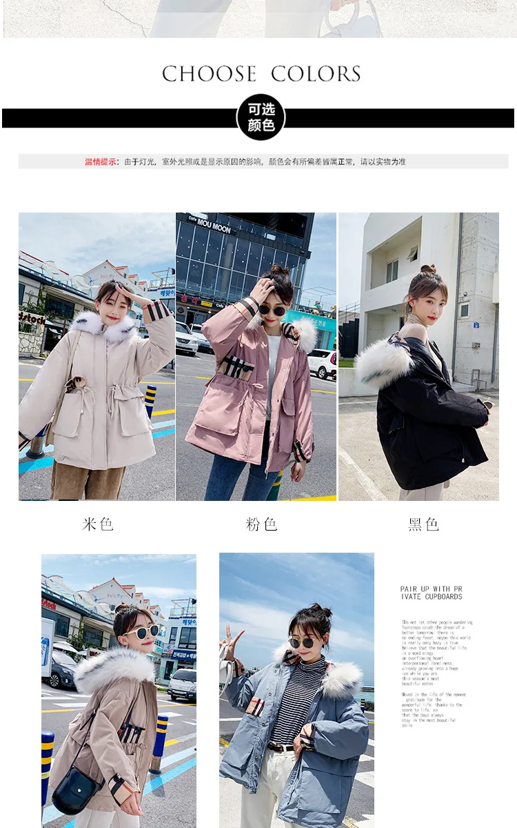 Новинка, стильный пуховик для фотосессии, женский корейский стиль, смешанные цвета, повседневное короткое хлопковое пальто в гонконгском стиле для студентов