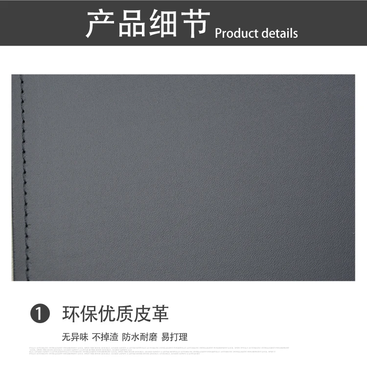 无盖带笔槽垫板_07