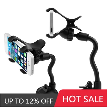 

Car Dual-chuck Navigation Bracket 360 Degree Adjustable Car Phone Clip Windshield Hose Bracket Suction Cup Mobile Phone Holder
