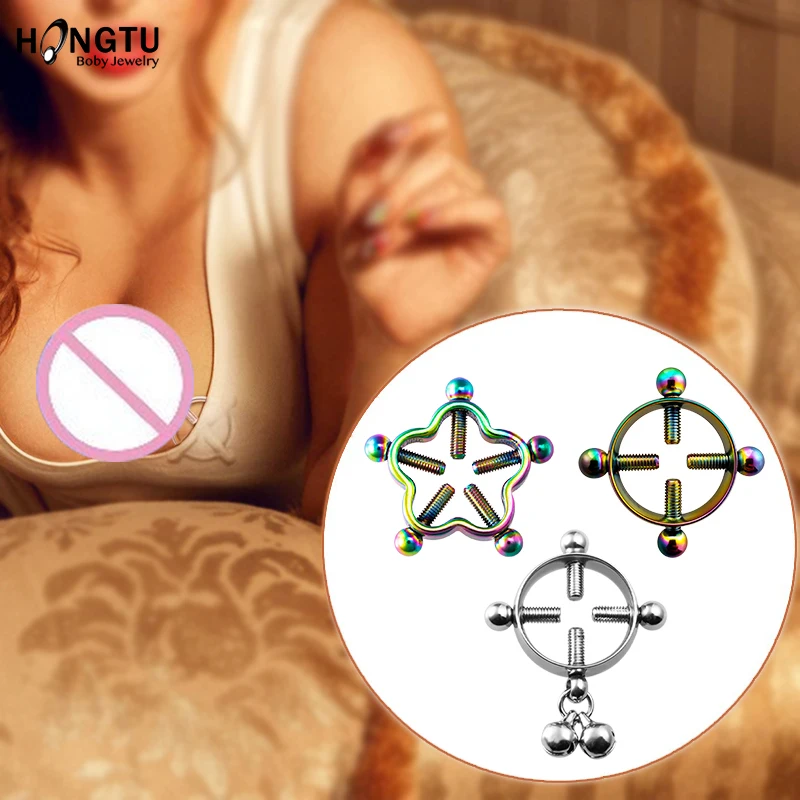 2 шт. поддельные Ювелирное Украшение для пирсинга соска хирургические Сталь не