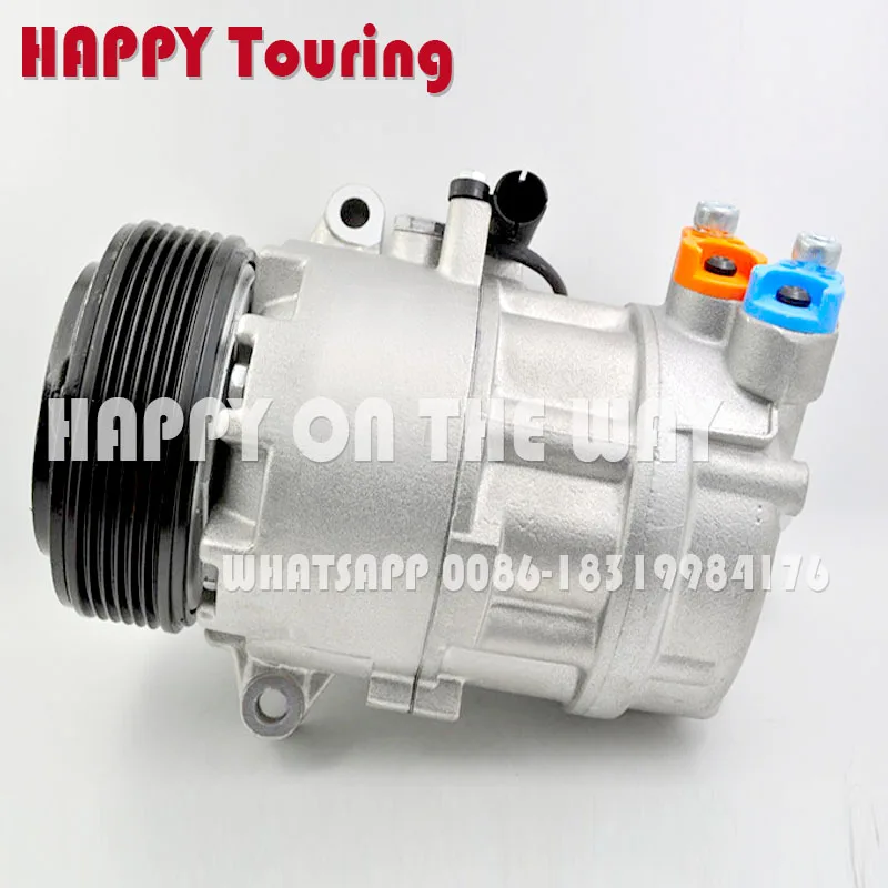Для компрессора кондиционера BMW 316 318 X3 & Z4 64528386837 64509182795 64526908660 64526918751 64529145352 64529175669