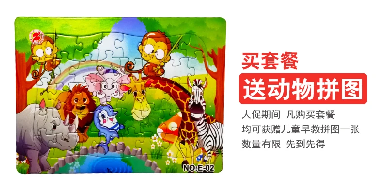 Ming Zi пляжные игрушки краткое содержание детская игрушка-песочница наборы 5 Jin детский парк развлечений игра с песком Инструмент Мяч