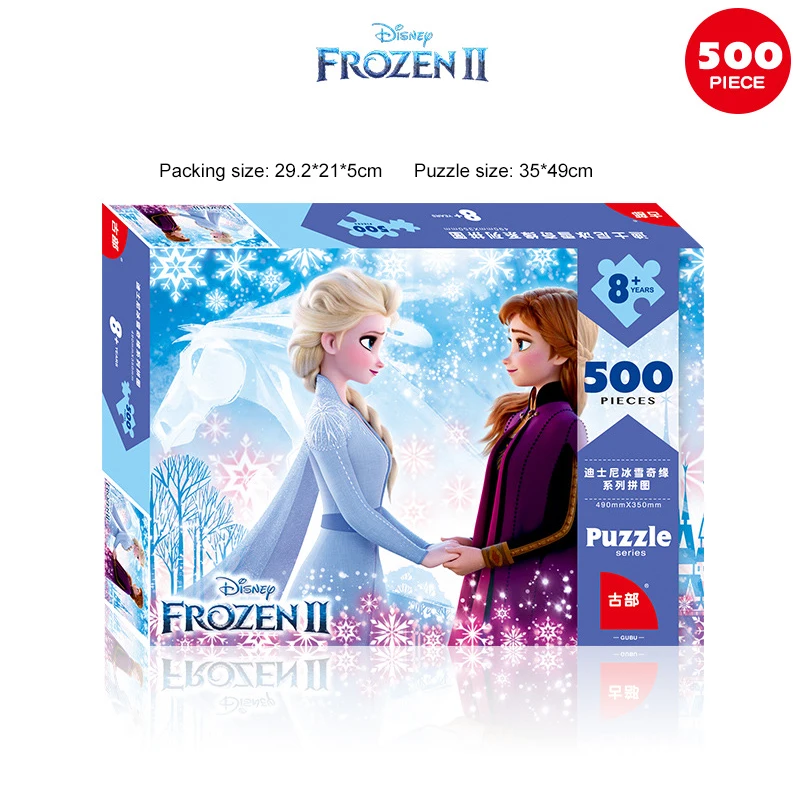 Дисней 500 шт Frozen2 головоломка в штучной упаковке бумаги для взрослых сложный пазл самолет головоломка шаблон Aisha Anna