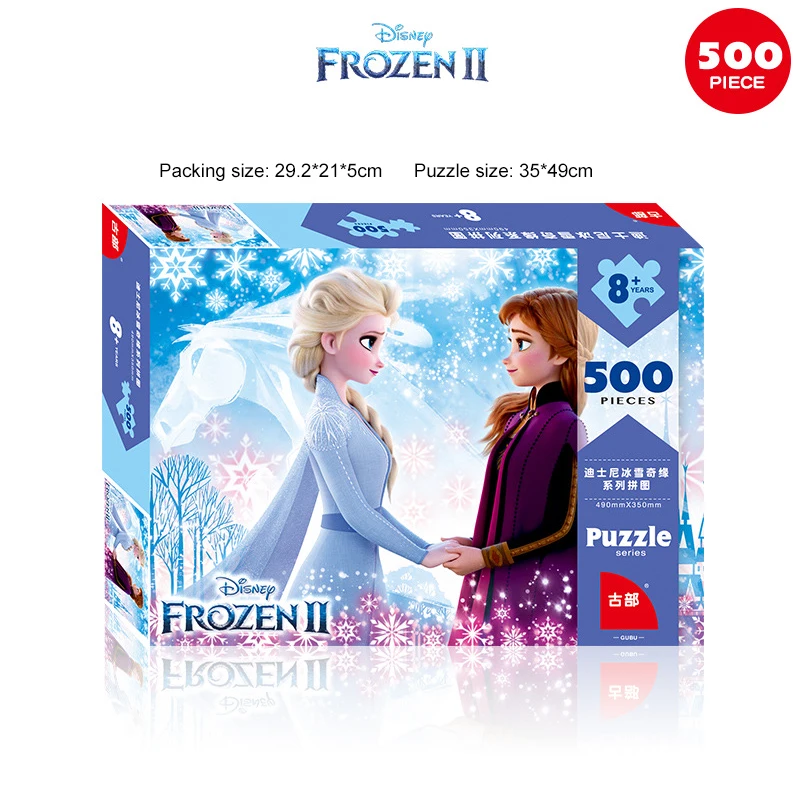 Дисней 500 шт картонная головоломка Frozen2 головоломка для взрослых сложная головоломка плоская головоломка новая модель Aisha Anna HD бумажная головоломка игрушка
