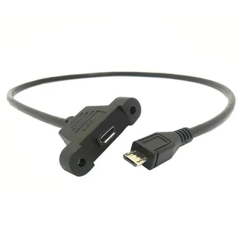 

Micro USB 5 Pin Male to Female Extension Cable with Screw Hole Panel Mount USB female socket panel 30cm Computer file transfer