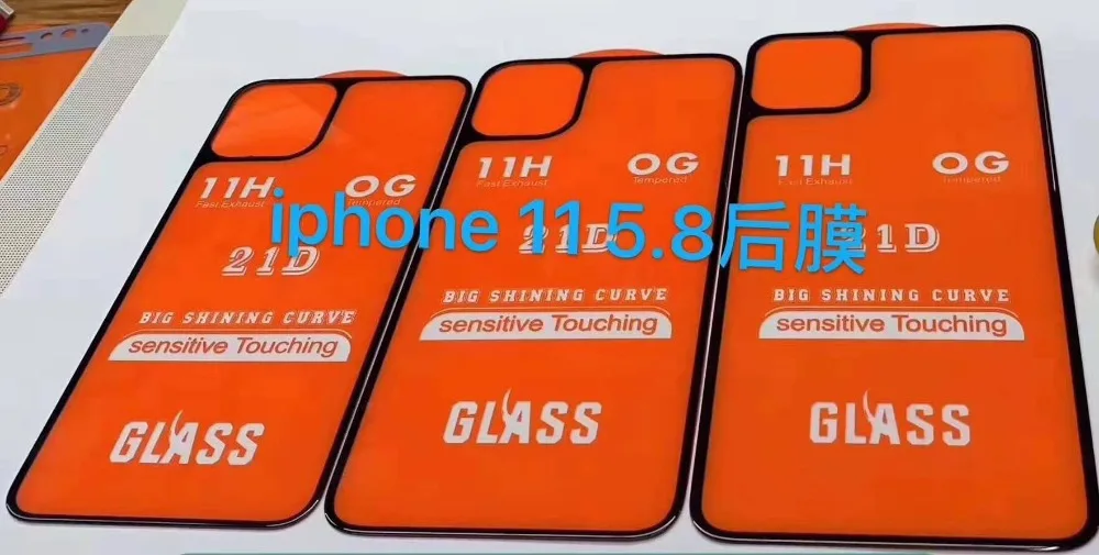 Заднее стекло для нового iphone для iphone 11/11pro/11 pro max заднее закаленное стекло