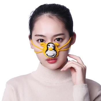 

New Handmade Woven Birds Nose Mask Nose Warm Nasal Mask