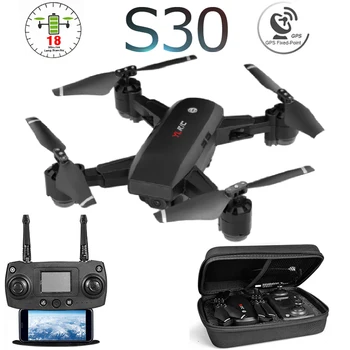 

S30 5G GPS WiFi FPV RC Drone with 1080P HD Camera Altitude Holding Positioning Wide Angle Foldable Helicopter Quadrocopter Toys