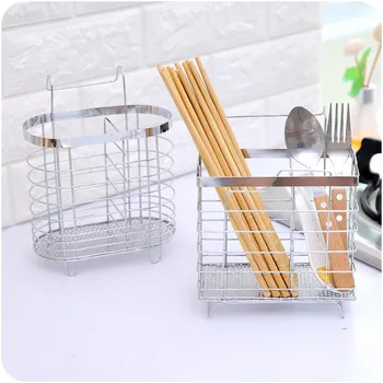 

Storage Basket Stainless Sundries Pencil Cosmetic Storage Organizer Container Multifunction kitchen Tableware Shelving Rack
