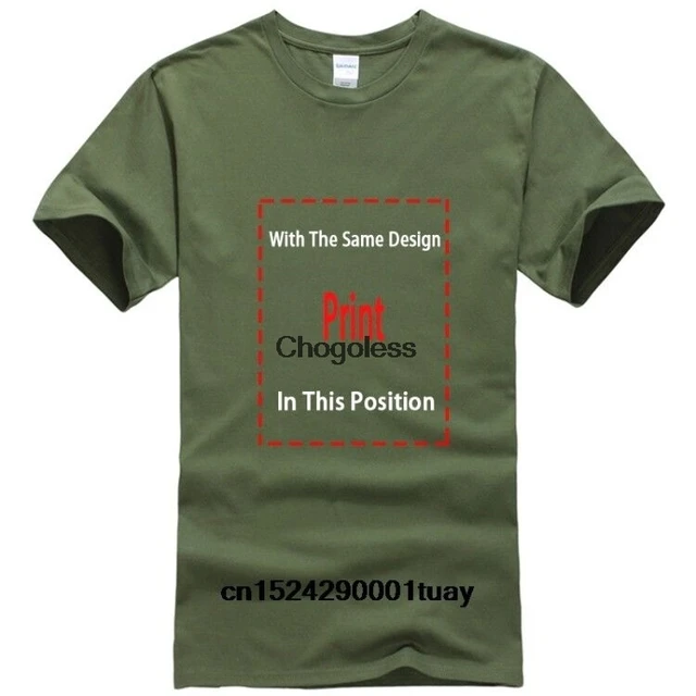 Southpole SS Classic Graphic Tee 