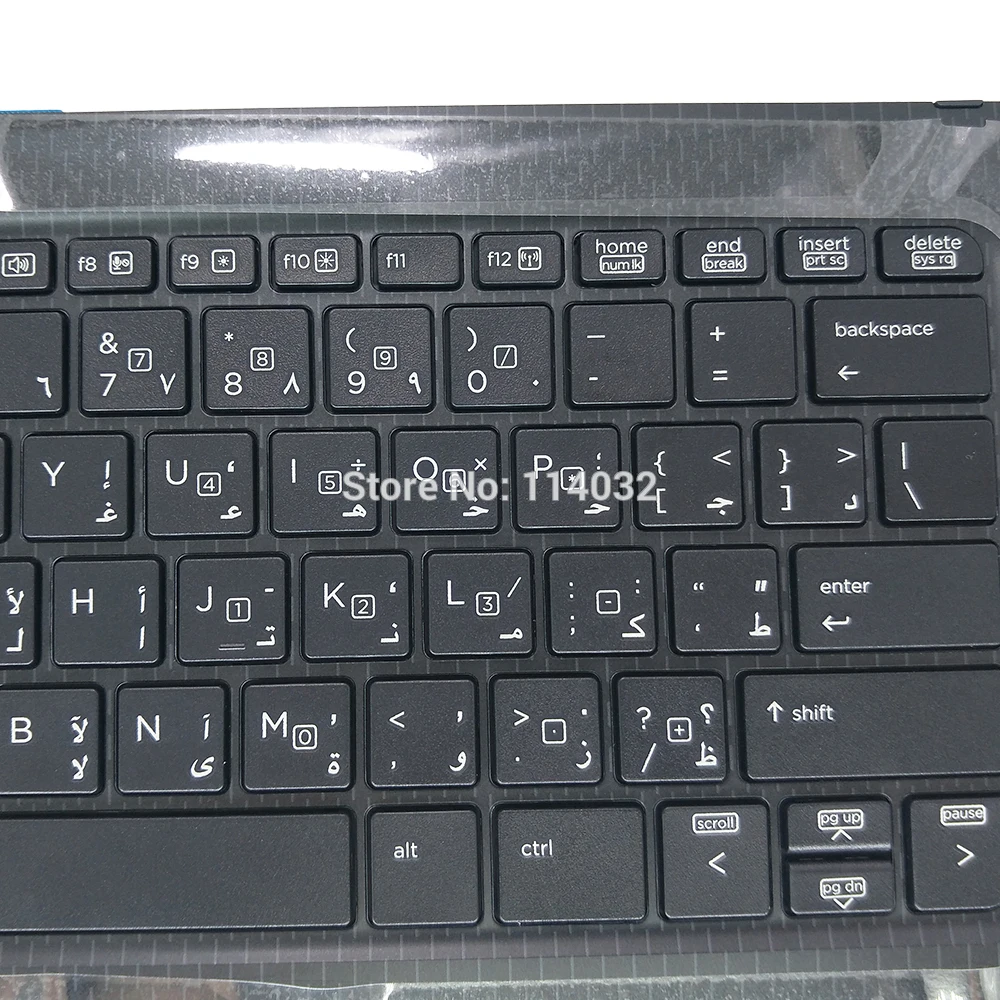 Clavier AZERTY Français D'origine Pour HP Pavilion X360 11-n / 310 G1 - Occasion