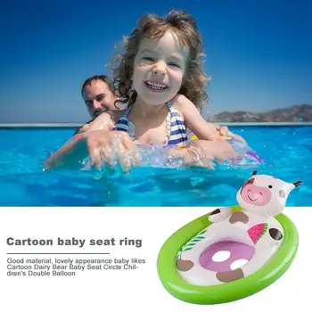 

Econic-friendly PVC Cartoon Baby Swimming Pool Double Balloon Seat Safety Toys Necessary Outdoor Baby Swimming Supplies