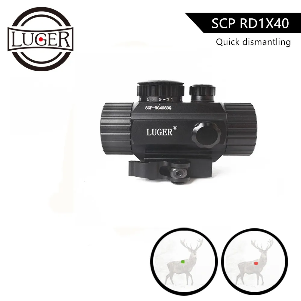 LUGER 1X40RD red dot тактические оптические прицелы Aim Red Green Dot прицел с быстросъемным креплением для страйкбола пневматические пистолеты