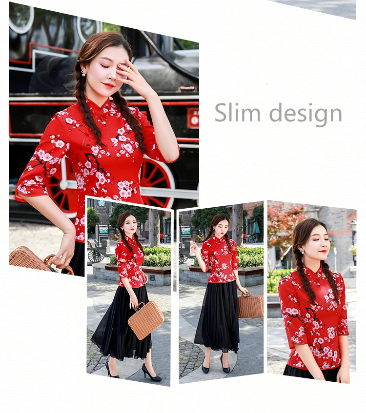 S-4XL китайские красные рубашки, женская блузка в китайском стиле Hanfu винтажные рубашки топы Ципао Шанхай элегантная осенняя одежда guzheng