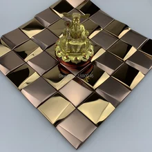 1 коробка 12 шт. Высококачественная художественная 3D золотая квадратная мозаичная плитка из нержавеющей стали для настенного металлического декора мозаичная настенная плитка для щитка