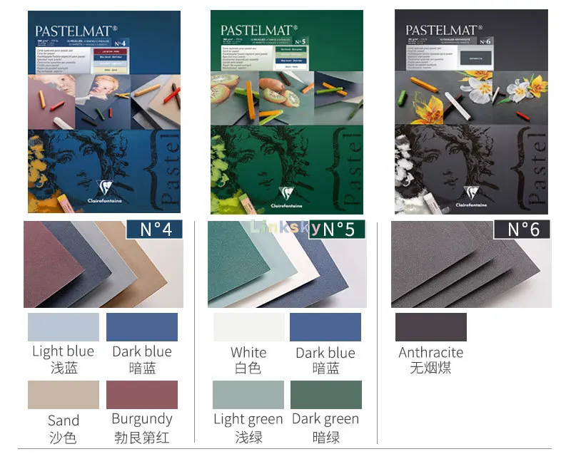 Clairefontaine PastelMat Pads 6 Pad Choices Assorted Colours & Sizes for Pastellists Suitable Pastel Sticks and Pencils