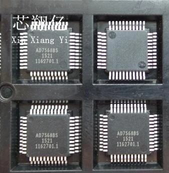 

XINXIANGYI AD7568BS QFP