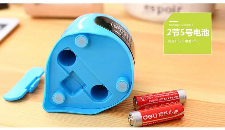 Deli 0501 Cute Dinosaur Modeling Electric Pencil Sharpener Creative Fun Pencil Sharpener Pencil Driver