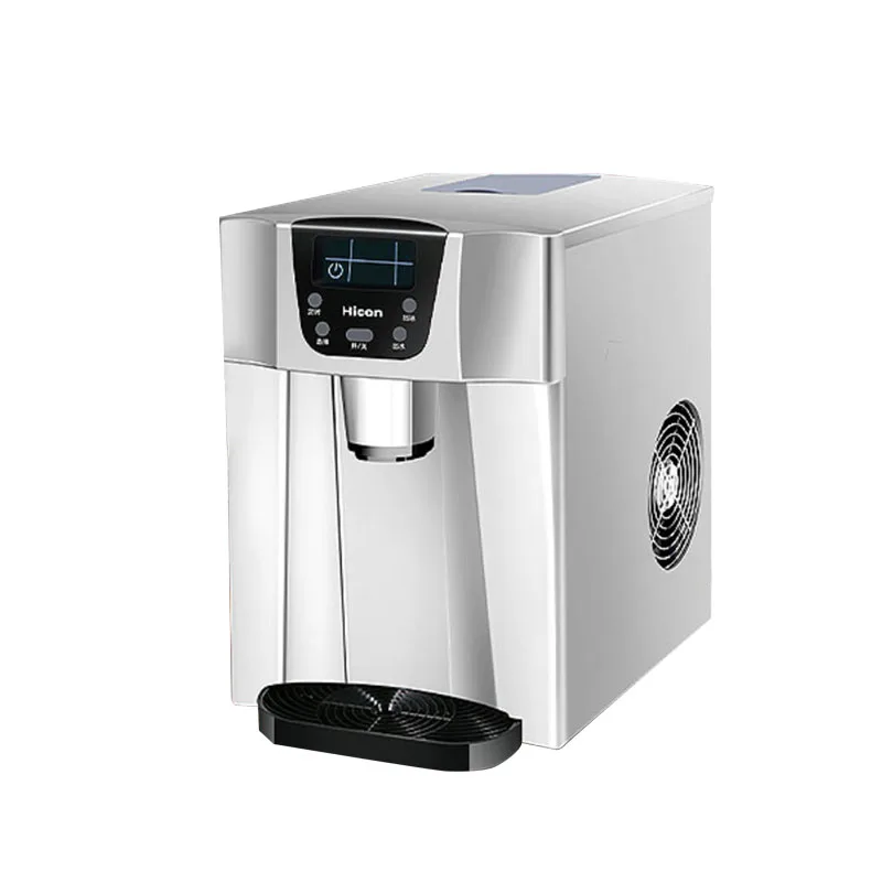 HZB 12D 12kgs/24H Portable Automatic ice Maker, Household bullet round