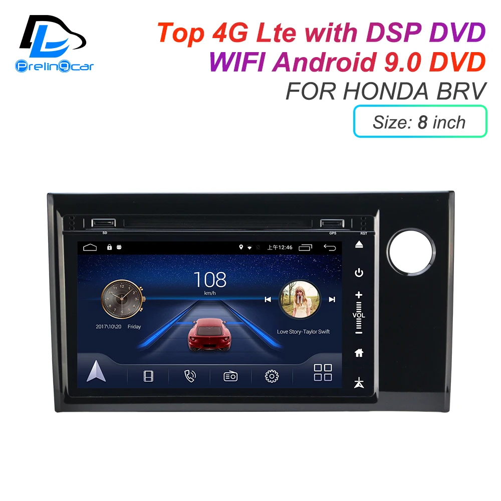 Android 9.0 DSP subwoofer 4G Lte multimedia DVD player For HONDA 