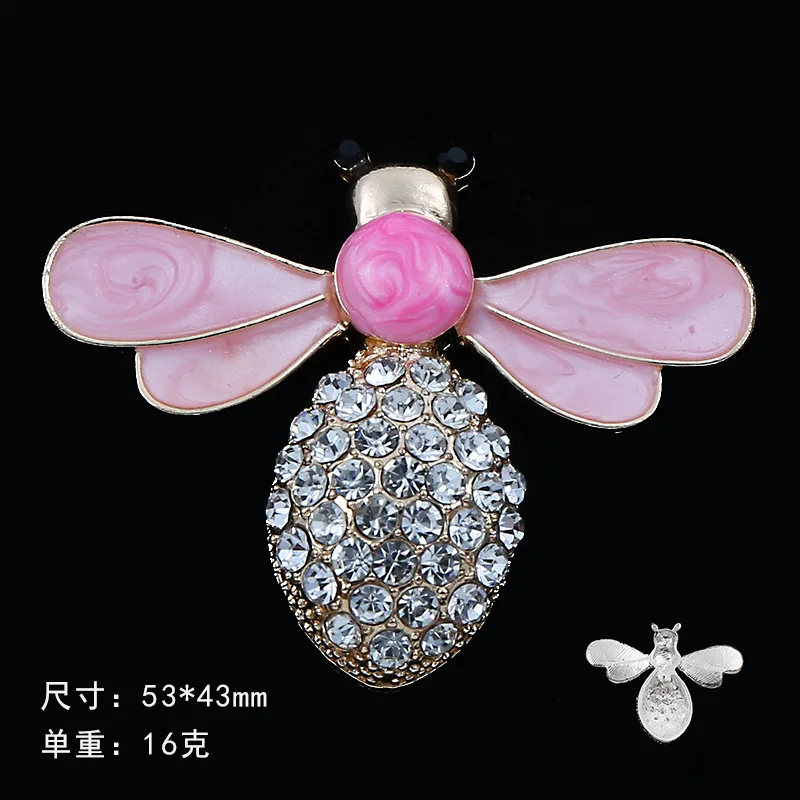 10940427523_2010393300