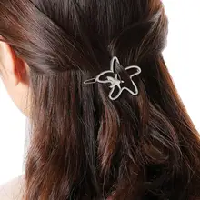 Модная Геометрическая пустотелая заколка для причёски для женщин ювелирные изделия для волос повседневные, путешествия, дома, вечерние и т. Д. Аксессуары