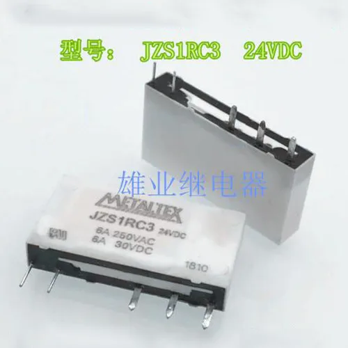 24V Реле JZS1RC3-24VDC JZS1RC324VDC JZS1RC3 24VDC 6A 5PIN | Обустройство дома