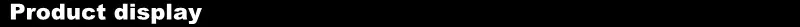 product display