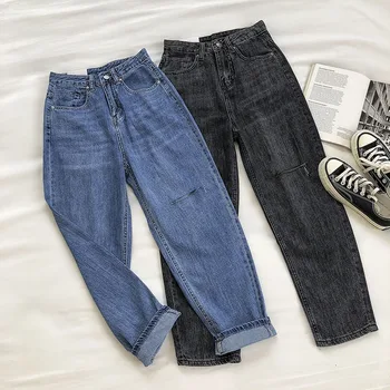 

Women's Summer Retro Solid Color Denim Pants Slim High Waisted Loose Ankle-length Pants