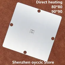 Шаблон трафарет 80*80 90*90 BM1387 BM1387B BM1387BE BM1387E BM1387BF завод оловянной станция олова инструменты