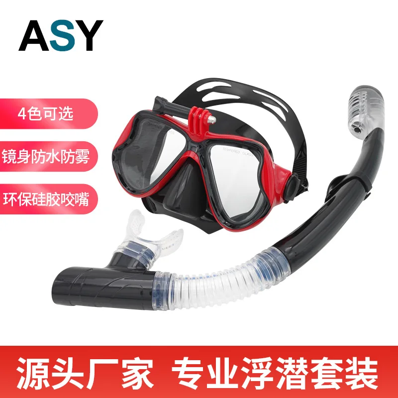 

Full Dry Snorkel Diving Mask Suit Diving Suit Snorkeling Set Submersible Equipment