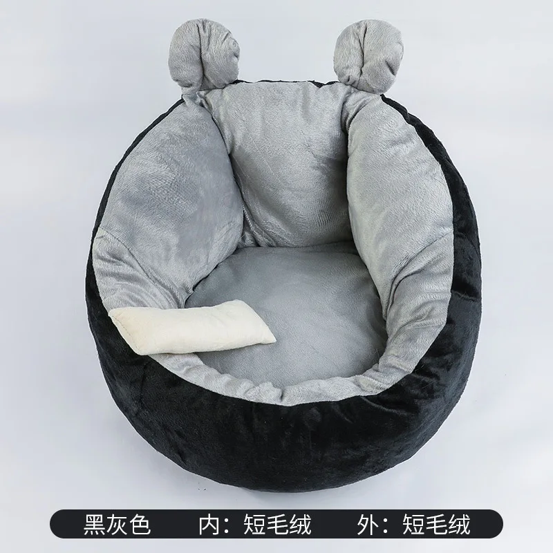 The New Deep Soft Sleeping Plush Bed Cat-dog Utility Cat Circular Sleeping Place Poodle/Bichon/Pomeranger/Chihuahua Is Available - Цвет: Black Gray