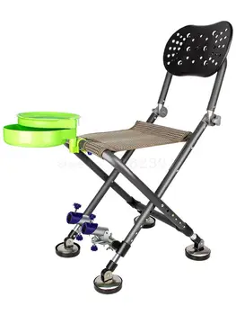 

Fishing Chair New Type Of Fishing Chair Folding Portable Fishing Chair Thickening Multifunctional Table Fishing Chair Light Fish