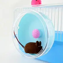 Симпатичные упражнения колеса ролик Тихая спортивная игрушка для домашних животных для хомяка