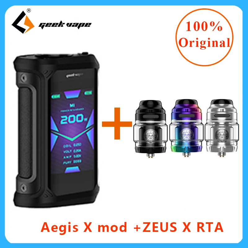 Новинка мод для электронной сигареты Geekvape Aegis X 200w вейп подходит 510 thread атомайзер