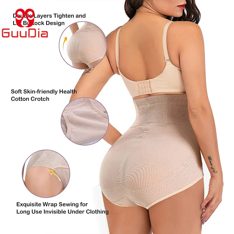 GUUDIA Tummy Control Panties Shapewear for Women Waist Cincher Slimmer High Waisted Body Shaper Panty Girdle Waist Trainer spanx shapewear