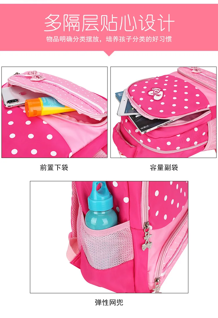 Cute Children Shoulder School Bag GIRL'S 2-4 Grade 8-12 a Year of Age Backpack Lightweight Backpack Girls Burden Relieving Spine