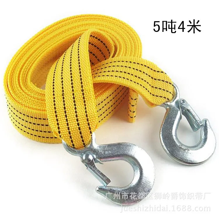 

Car tow rope pull rope 5 tons 4 meters double thick off-road equipment powerful traction rope trailer with order