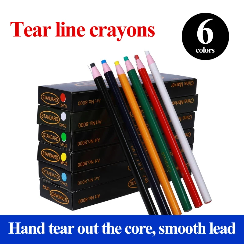 STANDARD Cut-free Tailor Sewing Chalk/Crayon/Pastel/Pencil Sewing Marker Pen For Clothes/Garment/Fabric Chalk Tools 8000 sewing marker pen