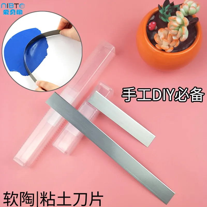 Abie Tao Fimo глина из нержавеющей стали ультра-тонкие лезвия DIY вырезанные цветные полосы лепесток инструмент скульптура длина острый