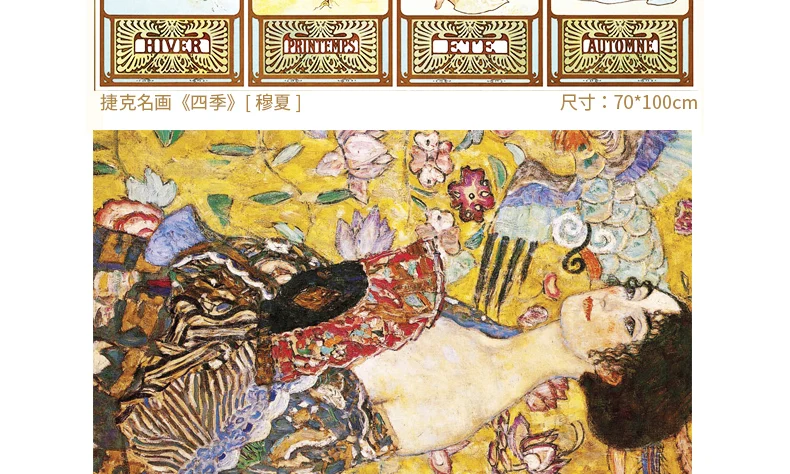 Паззл, 2000 шт, пейзаж, Супер жесткий, креативный, для взрослых, картина маслом, большой zhong xing zhi, детская развивающая игрушка для девочек и